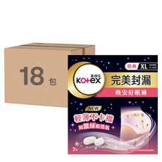 Kotex 靠得住 晚安好眠褲, XL, 2件, 18包