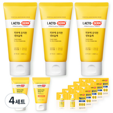 락토덤 생보습제 75ml 3개 + 워시 30ml + 로션 30ml + 워시 앤 로션 2종 5개, 4세트