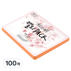 紙文化Hello Art書法卡厚光滑卡片 200g 28 皇家橘, 100個, 208 x 153 毫米