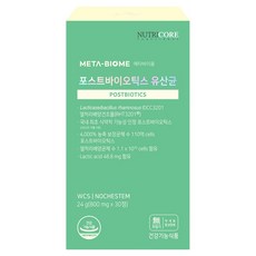 뉴트리코어 포스트바이오틱스 유산균, 30정, 1개
