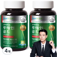 뉴트리디데이 프리미엄 루테인 골드 350mg