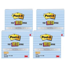 3M Post-it 利貼 狠黏橫格便條紙 640S-2 4 x 4吋, 藍色, 90張, 4本