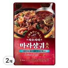 차오차이 마라샹궈 소스, 110g, 2개