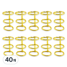 코히모 3공 다꾸 메탈 바인더링 20mm 4W139, 골드, 40개