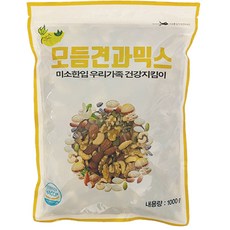 미소한입 두리식품 모듬견과믹스, 1개, 1kg