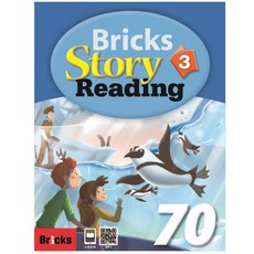 브릭스 Bricks Story Reading 70 Level 3 : Student Book, 사회평론