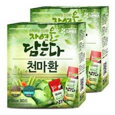 천년마을