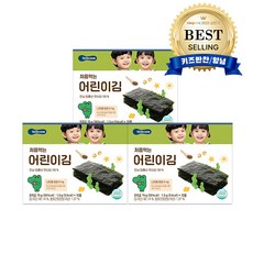 이유식김-추천-상품