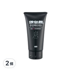 依必朗男性專屬洗面乳-活性炭控油清爽配方，深層清潔臉部，添加維他命E，120g, 2條