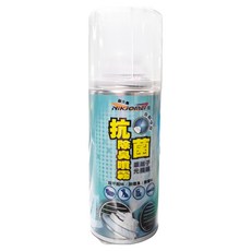 BlackPearl 黑珍珠 銀離子抗菌消臭自動噴霧, 除甲醛味/除煙臭/除臭味 150ml, 1罐
