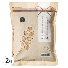 곰곰 소중한 우리쌀 발효 현미 2022년산, 2kg, 2개