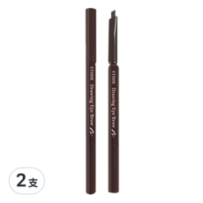 ETUDE 素描高手造型眉筆 0.25g, 01 深棕色 Dark Brown, 2支