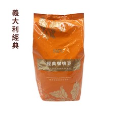 UCC 義大利經典咖啡豆, 單向透氣閥包裝，保留完整香氣、隔絕空氣, 咖啡豆(無研磨), 450g, 1包