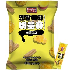 슈퍼킹 덴탈비타 버블츄 반려견 덴탈껌 50개입, 애플망고, 450g, 1개 - 치아튼튼버블츄