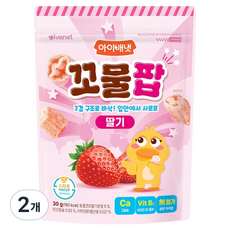 아이배냇 꼬물팝 딸기, 딸기맛, 30g, 2개 2개, 30g, 딸기맛