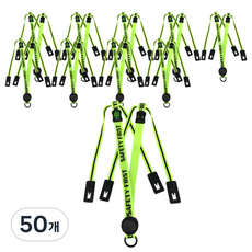 Daewon Safety 安全帽螢光色時尚下巴帶, 50個