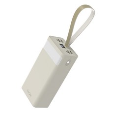 리큐엠 LED조명 고속충전 50000mAh 대용량 보조배터리 18W, 샌드베이지, QP5000A