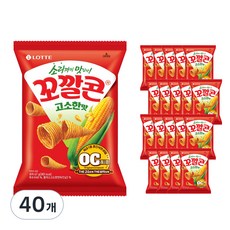 꼬깔콘 고소한맛, 40개, 67g