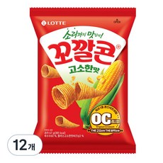 꼬깔콘 고소한맛 과자, 67g, 12개