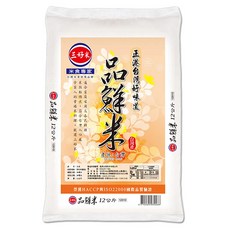 三好米 品鮮米, 口感香Q, 正港台灣好味道, 12kg, 1包