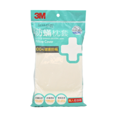 3M 防螨枕套 2入超值組, 低敏感，安心舒適寢具, 48*75cm, 1包
