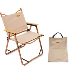메이튼 레드와일드 사각 접이식 캠핑 의자 + 수납가방 세트, 밀크브라운, 1세트