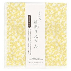 MARUYAMA 丸山製作所 印花廚房布, 15 黃花, 1個