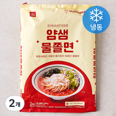 얌샘 물쫄면 2인분 (냉동), 1.13kg, 2개