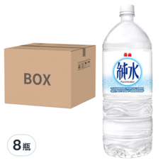 泰山 純水, 宜蘭雪山山脈泉水, 105度高溫煮沸, RO逆滲透處理, 2L, 8瓶
