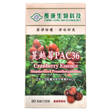 長庚生物科技 蔓越莓PAC36口含錠 60粒裝, 60顆, 1200mg, 1盒