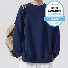 나이키맨투맨 TOP01