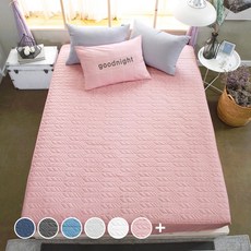 원더가드매트리스커버
