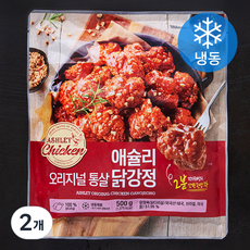 애슐리 오리지널 통살 닭강정 (냉동), 500g, 2개