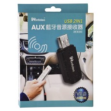 infotec 英富達 USB藍牙5.0 AUX音源接收器, V5.0+BLE, 8-10M工作距離, OO-50BD5, 1個