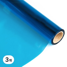 FILMBANK UBIGEO PVC透明彩色膠片 藍色, 3個, 950 x 1000 x 0.3mm