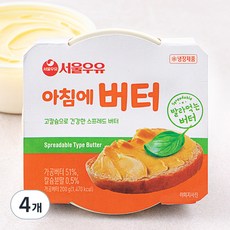 서울우유 아침에 버터, 200g, 4개