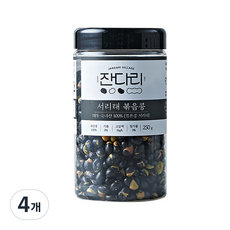 잔다리 서리태 속청 로스팅 콩, 250g, 4개