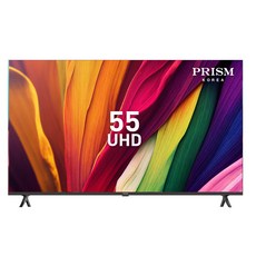 PRISM 4K UHD TV, 139.7cm(55인치), PTC550UD, 스탠드형, 방문설치