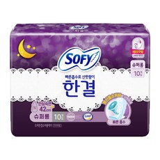 SOFY 蘇菲 Hangyol瞬吸清爽蝶翼型夜用衛生棉, 超長夜用型(42cm), 10片, 1包