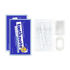 투스노트화이트닝겔