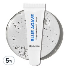 스카이보틀 블루아가베 립 시럽 무향, 10ml, 5개