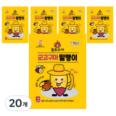 불로구마 수제 군고구마 말랭이, 20개, 60g
