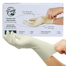 프리클리파우더