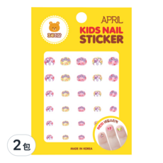 APRIL 兒童美甲貼紙, 韓國製造, 3歲以上適用, A003K, 2包