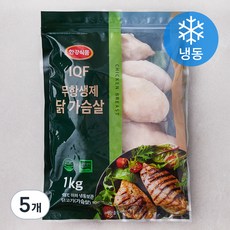 한강식품 IQF 무항생제 닭가슴살 (냉동)