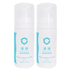cleanclean 淨淨 食器清潔皂 50ml 隨身瓶 奶瓶/餐具專用, 2瓶