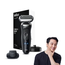 BRAUN 시리즈 7 전기면도기, 72-N4200cs, 블랙 블랙, 72-N4200cs