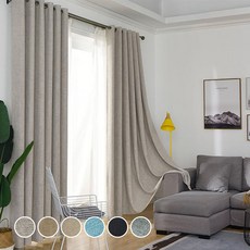 암막아이보리커튼