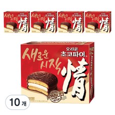 오리온 초코파이 정, 468g, 10개