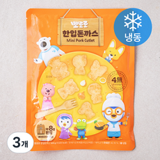 추천5 뽀로로돈까스